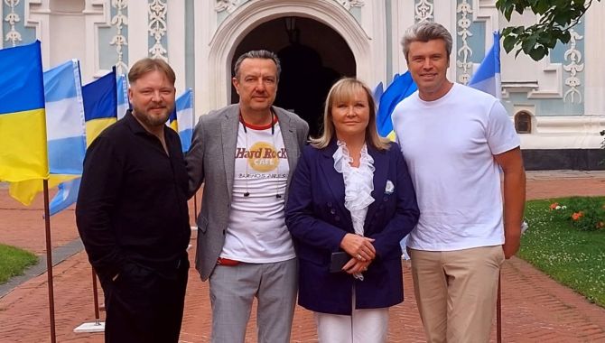 До 210-ї річниці проголошення Незалежності Аргентини
